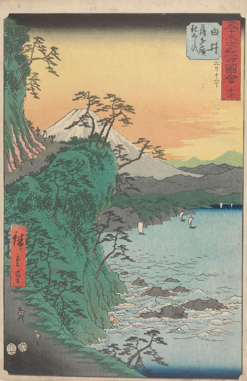 Berühmte Ansichten der dreiundfünfzig Stationen von Utagawa Hiroshige