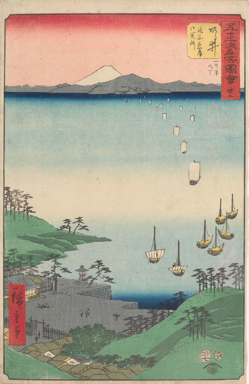 Berühmte Ansichten der dreiundfünfzig Stationen von Utagawa Hiroshige
