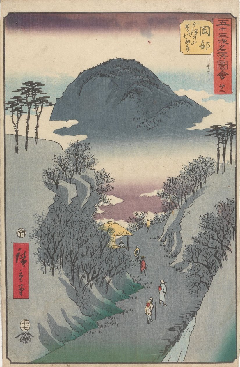 Berühmte Ansichten der dreiundfünfzig Stationen von Utagawa Hiroshige