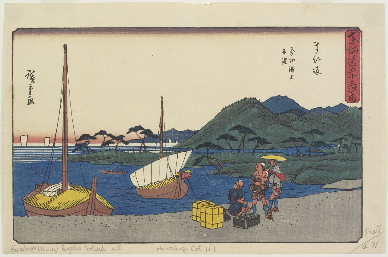Fährhafen am Imagiri-Strand, Maisaka, 1841-1842 von Utagawa Hiroshige