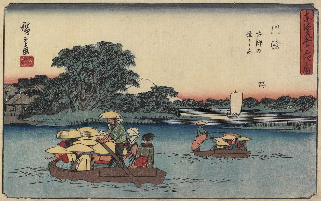 Fähre bei Rokugo_, Kawasaki, 1841-1842 von Utagawa Hiroshige