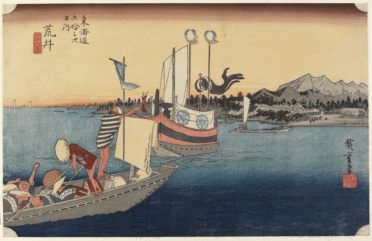 Fähren, Arai, um 1833 von Utagawa Hiroshige