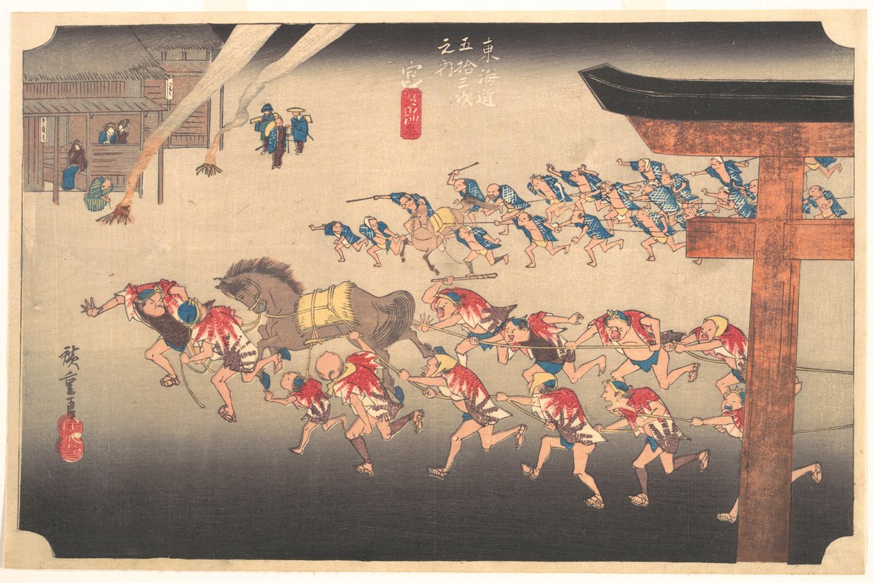 Fest im Atsuta-Tempel von Utagawa Hiroshige