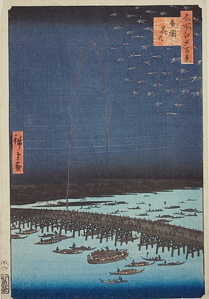 Feuerwerk in Ryogoku, Nr. 98 aus der Serie „Hundert berühmte Ansichten von Edo“ von Utagawa Hiroshige