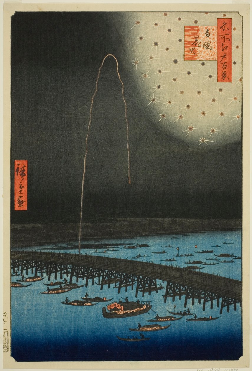 Feuerwerk in Ryogoku, aus der Serie "Hundert berühmte Ansichten von Edo" von Utagawa Hiroshige