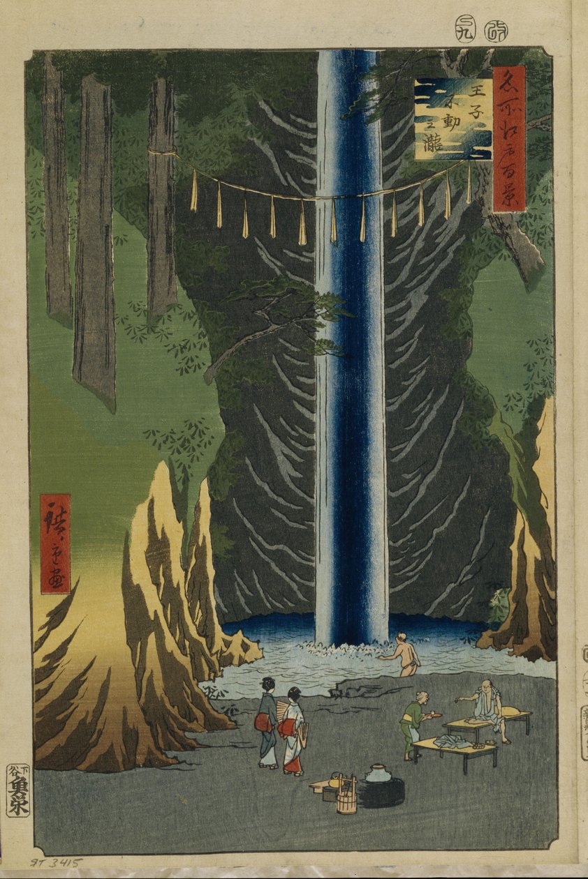 Fudo-Wasserfälle in Oji, Einhundert berühmte Ansichten von Edo, 1856-1858 von Utagawa Hiroshige