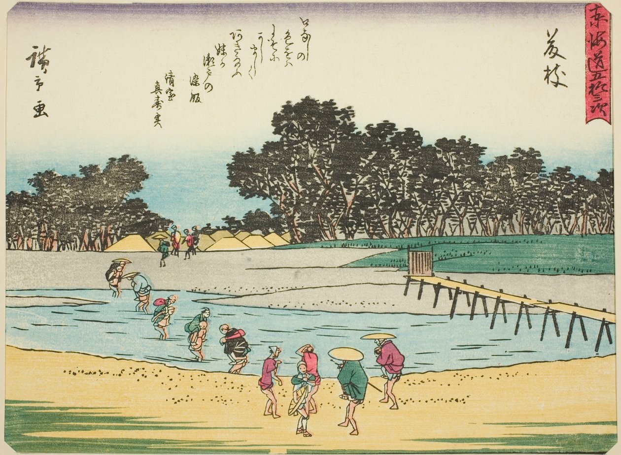 Fujieda, aus der Serie "Dreiundfünfzig Stationen des Tokaido (Tokaido gojusan tsugi)", auch bekannt als Tokaido mit Gedicht (Kyoka iri Tokaido) von Utagawa Hiroshige
