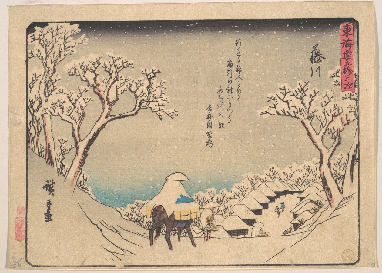 Fujikawa von Utagawa Hiroshige