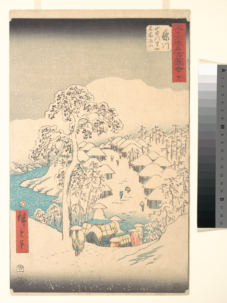 Fujikawa; Sanchu Yamanaka no Sato Miyajiyama von Utagawa Hiroshige