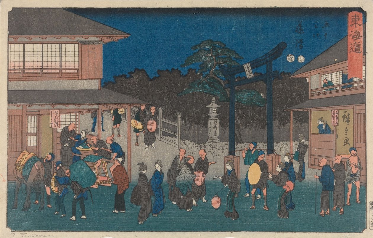 Fujisawa von Utagawa Hiroshige