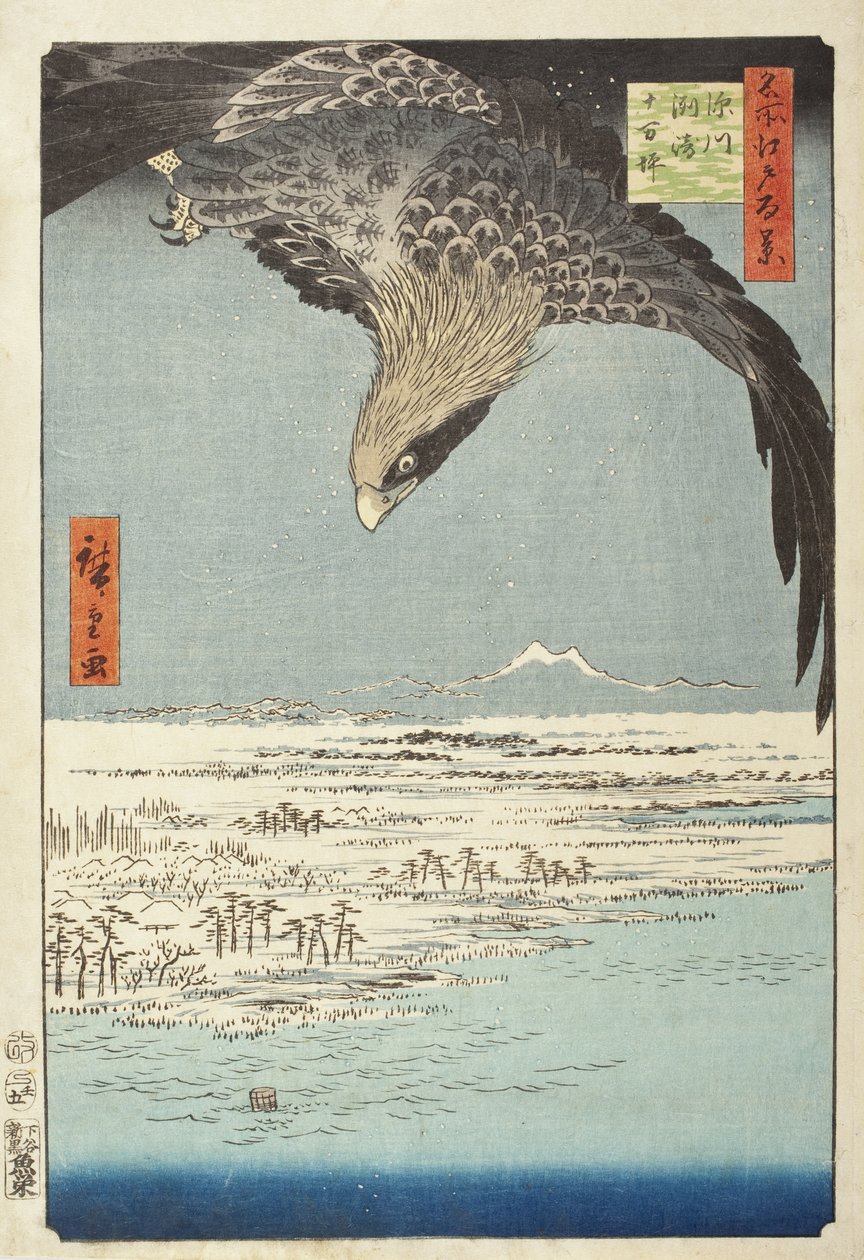 Fukagawa Susaki und Jūmantsubo von Utagawa Hiroshige
