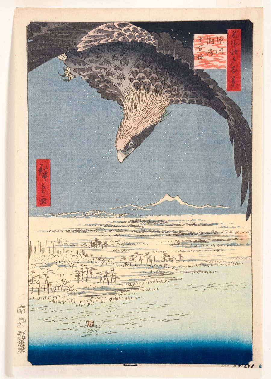 Fukagawa Susaki und Jumantsubo (1857) von Utagawa Hiroshige