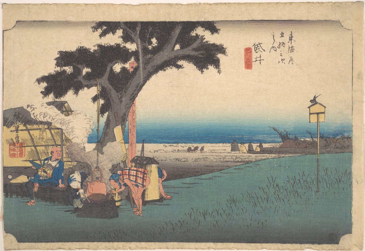 Fukuroi; De Chaya von Utagawa Hiroshige