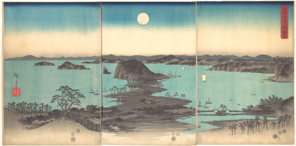 Vollmond in Kanazawa, Provinz Musashi von Utagawa Hiroshige