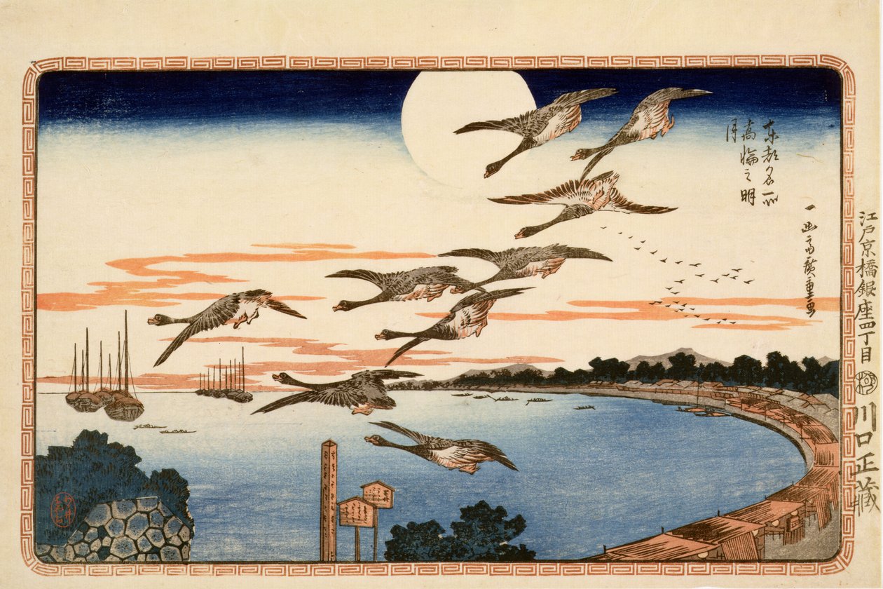 Vollmond in Takanawa, aus Berühmte Orte in der östlichen Hauptstadt von Edo, ca. 1832 von Utagawa Hiroshige