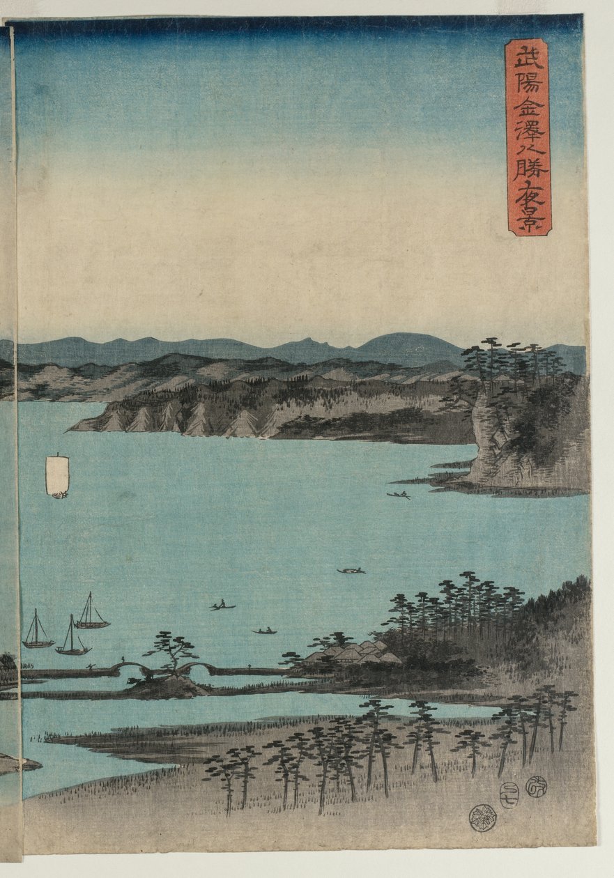 Vollmond über Kanazawa, Musashi von Utagawa Hiroshige