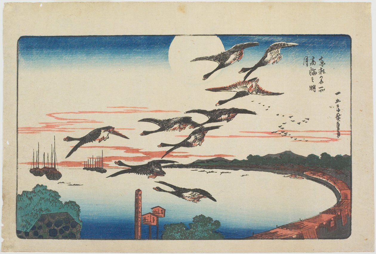 Vollmond über Takanawa von Utagawa Hiroshige