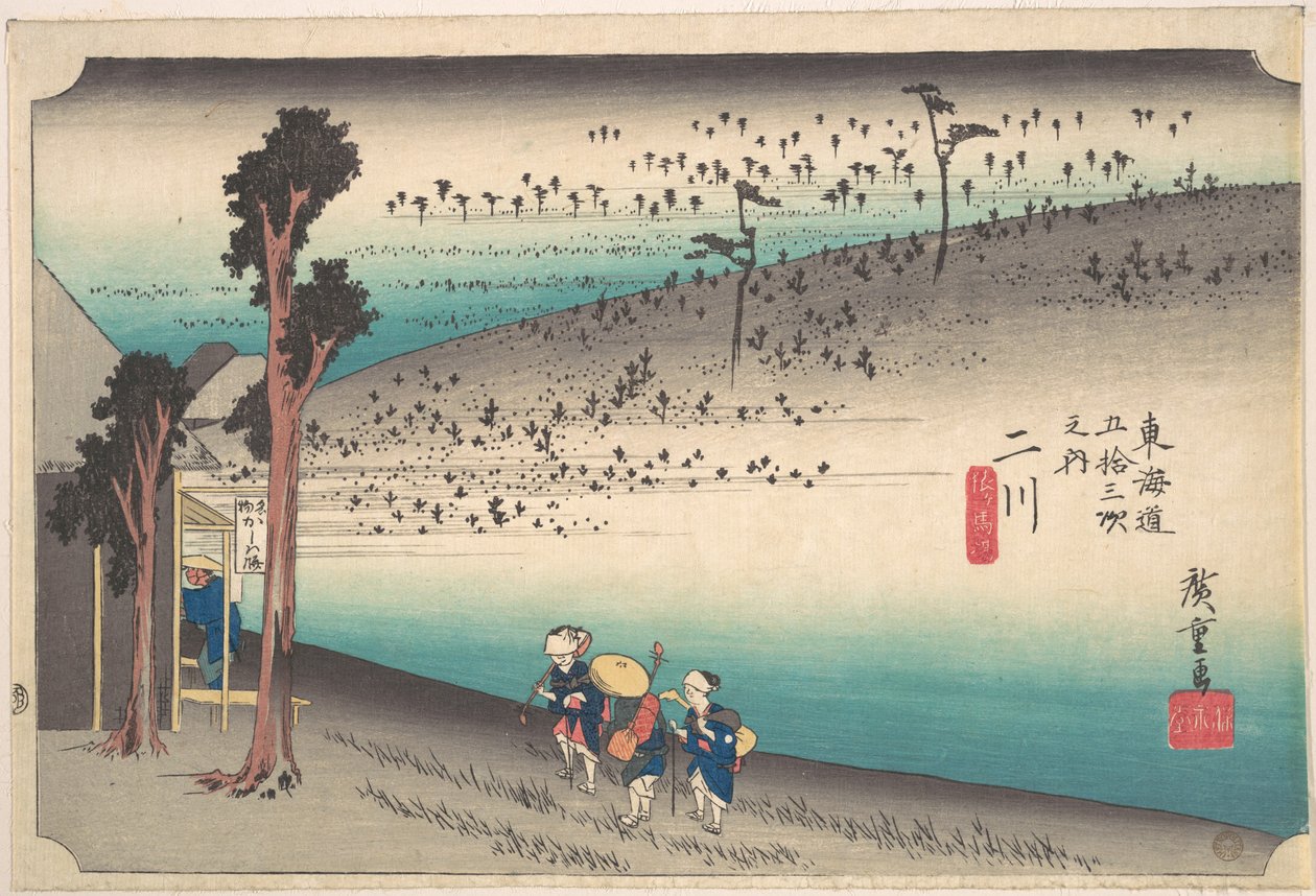Futagawa, Saru ga Baba von Utagawa Hiroshige