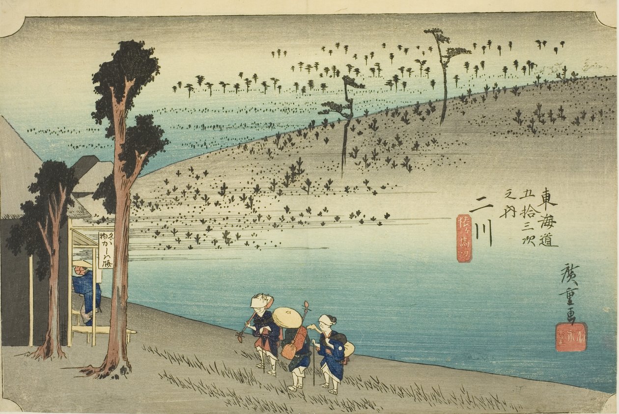 Futakawa: Sarugababa Plateau (Futakawa, Sarugababa), aus der Serie "Dreiundfünfzig Stationen des Tokaido (Tokaido gojusan tsugi no uchi)", auch bekannt als der Hoeido Tokaido von Utagawa Hiroshige