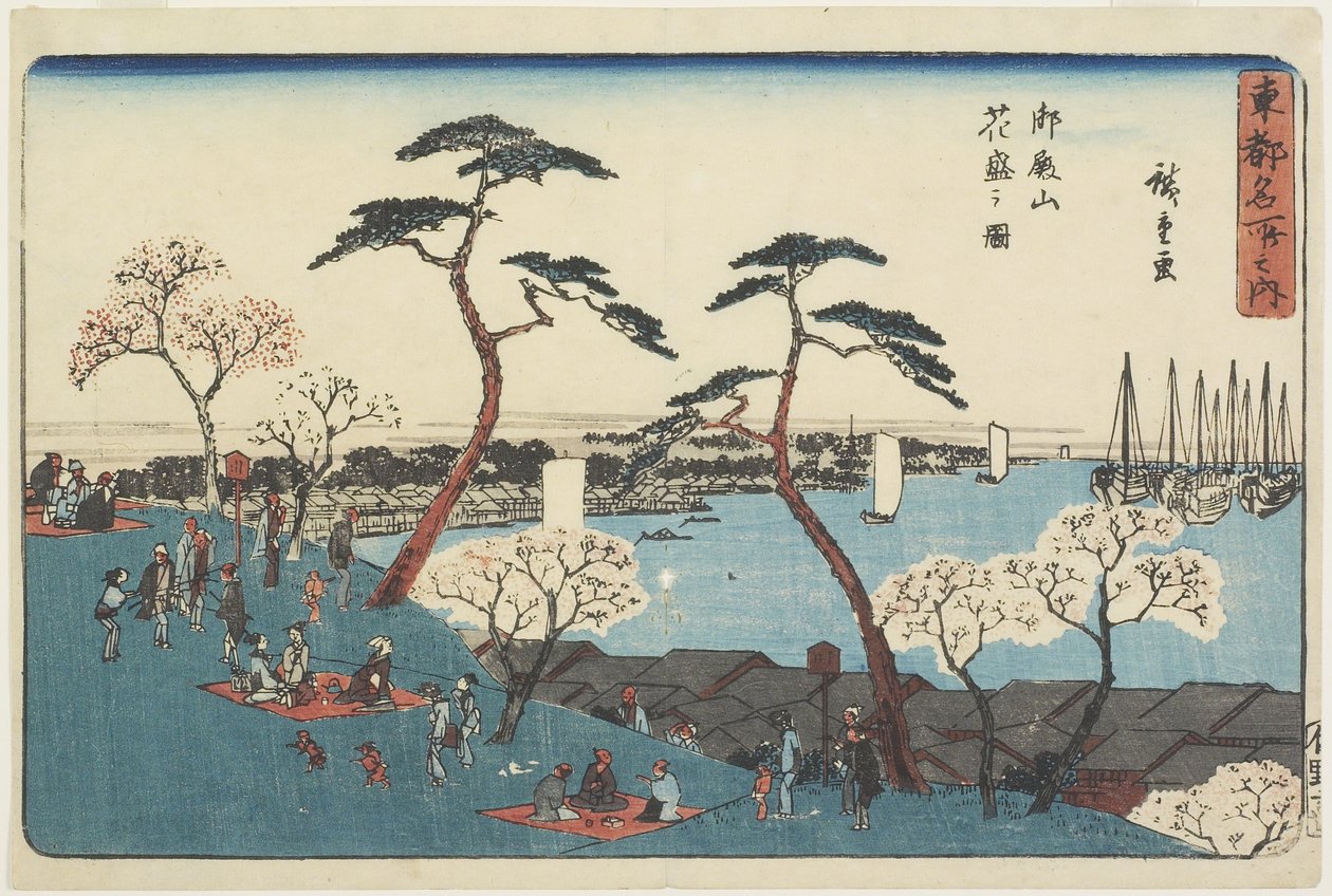 Gotenyama-Hügel in Blüte, 1830-1844 von Utagawa Hiroshige