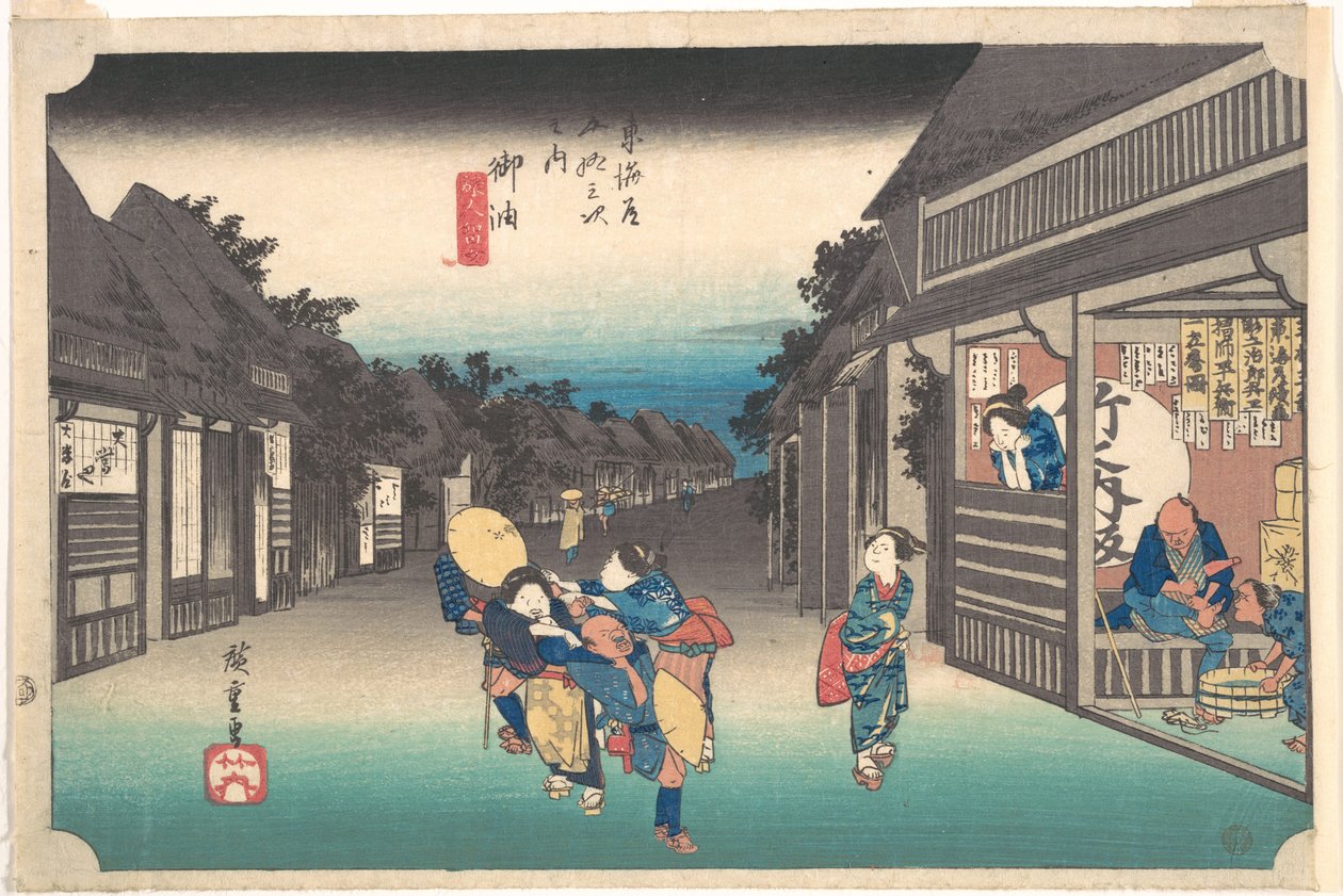 Goyu, Tabibito Ryujo von Utagawa Hiroshige