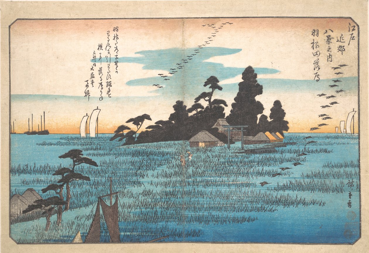 Haneda Rakugan von Utagawa Hiroshige