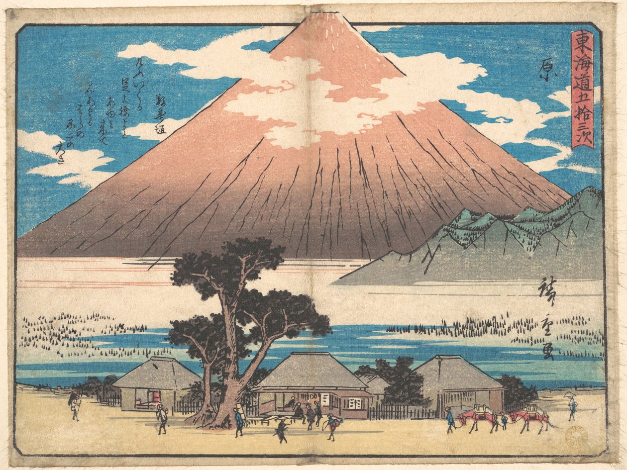 Hara von Utagawa Hiroshige