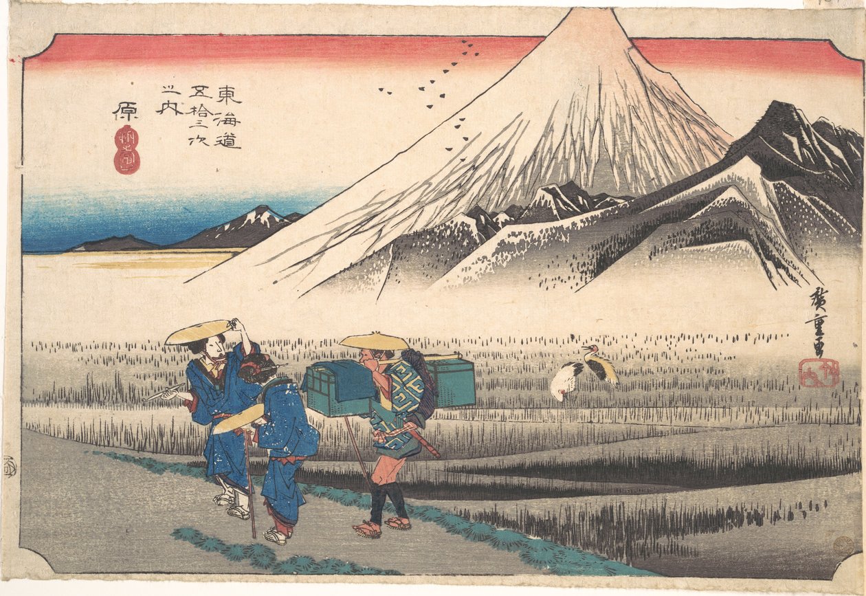 Hara: Berg Fuji am Morgen, aus der Serie Dreiundfünfzig Stationen der Tōkaidō-Straße von Utagawa Hiroshige