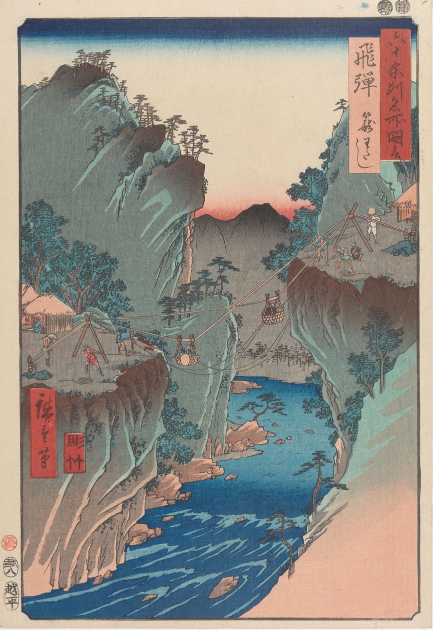 Provinz Hida: Korbfähre von Utagawa Hiroshige