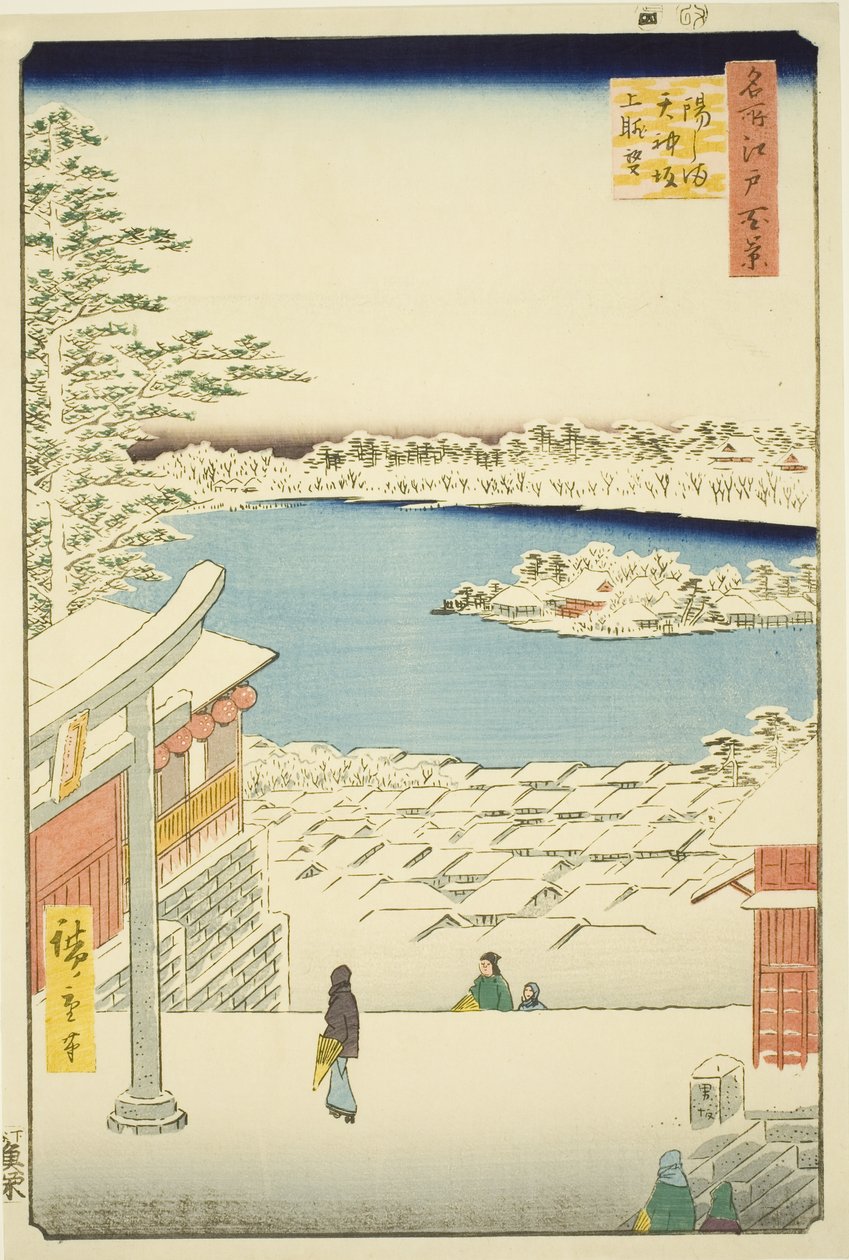 Blick vom Yushima Tenjin Schrein (Yushima Tenjin sakaue tenbo), aus der Serie "Hundert berühmte Ansichten von Edo (Meisho Edo hyakkei)" von Utagawa Hiroshige