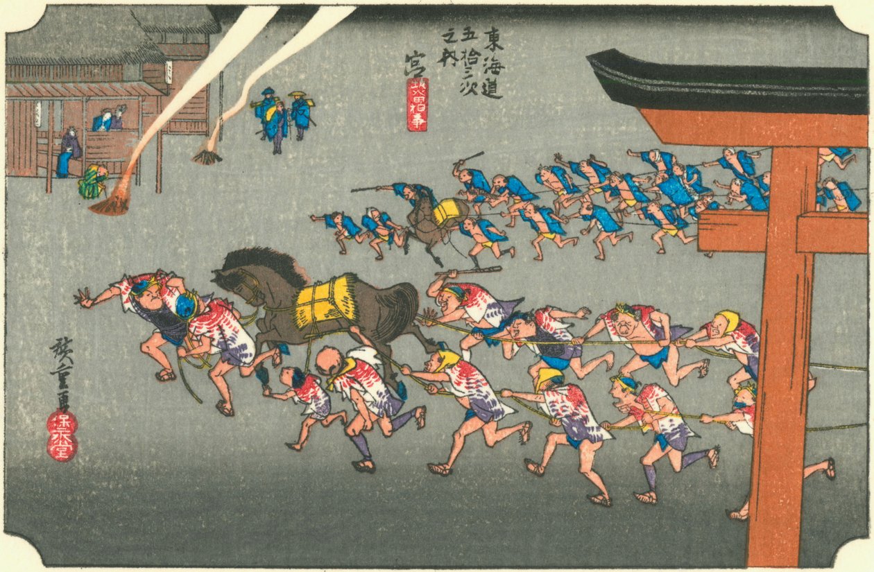 Miya von Utagawa Hiroshige