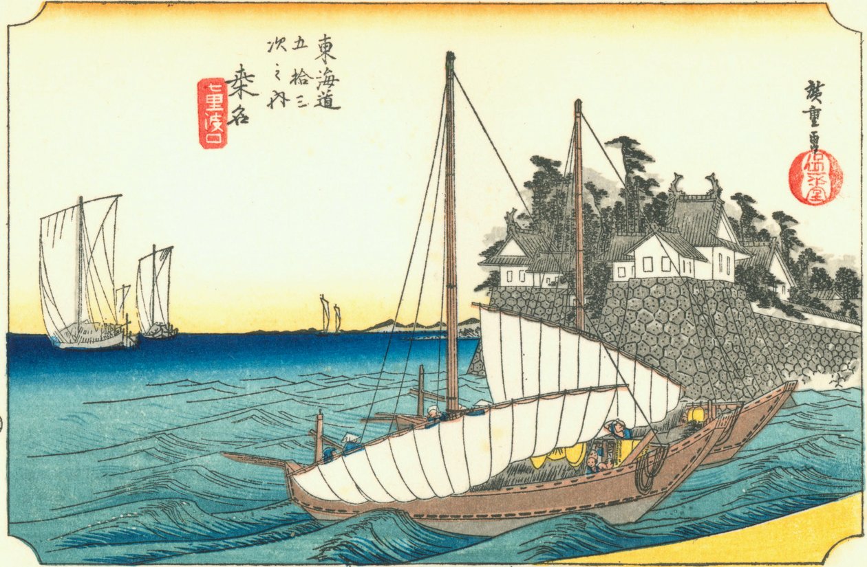 Kuwana von Utagawa Hiroshige