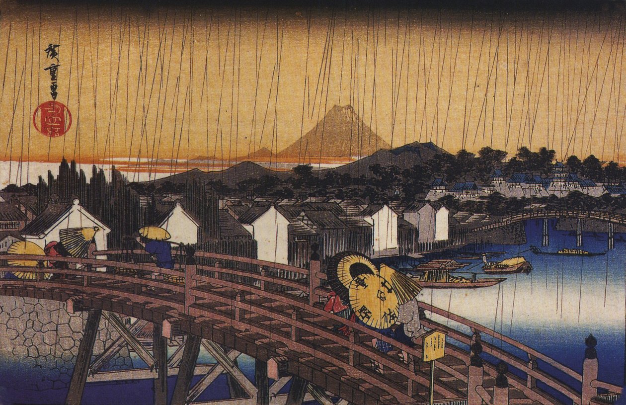 Eine Brücke im Regen von Utagawa Hiroshige
