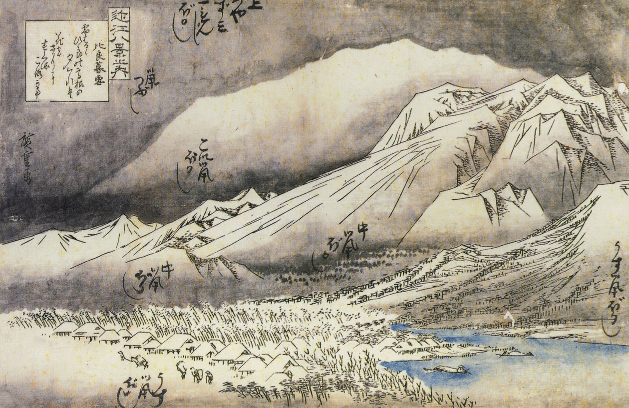 Ein Berg im Schnee von Utagawa Hiroshige