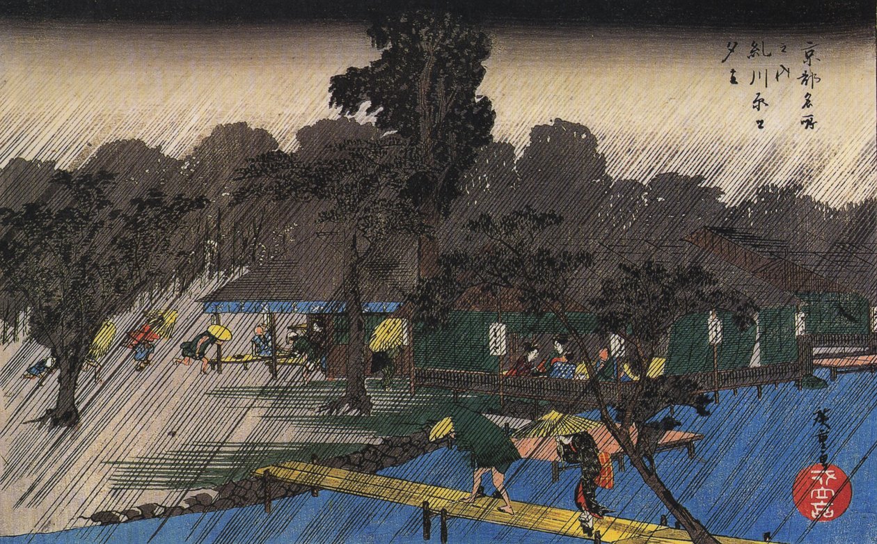 Menschen, die sich vor dem Regen schützen von Utagawa Hiroshige