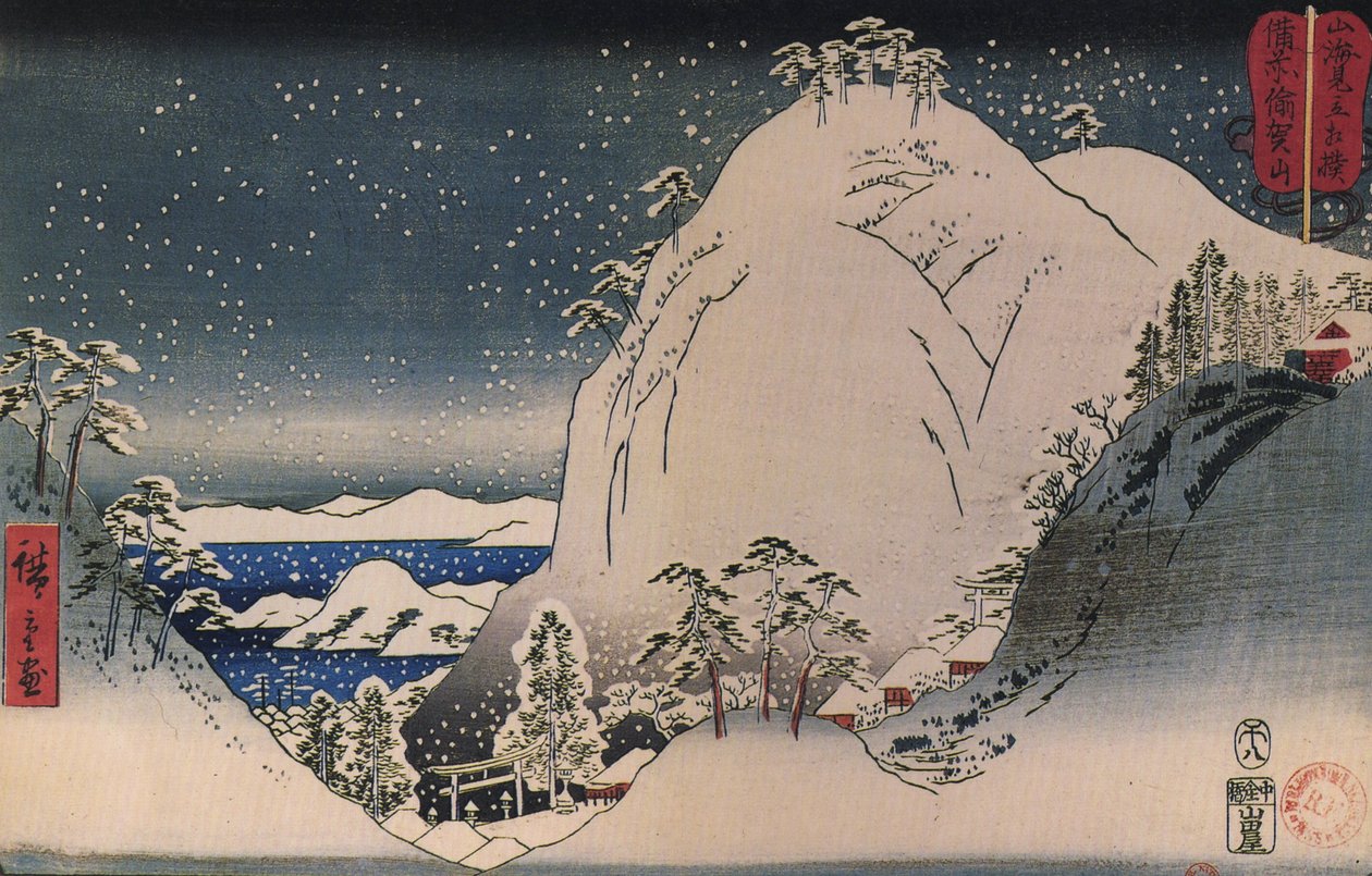 Schreine in schneebedeckten Bergen von Utagawa Hiroshige