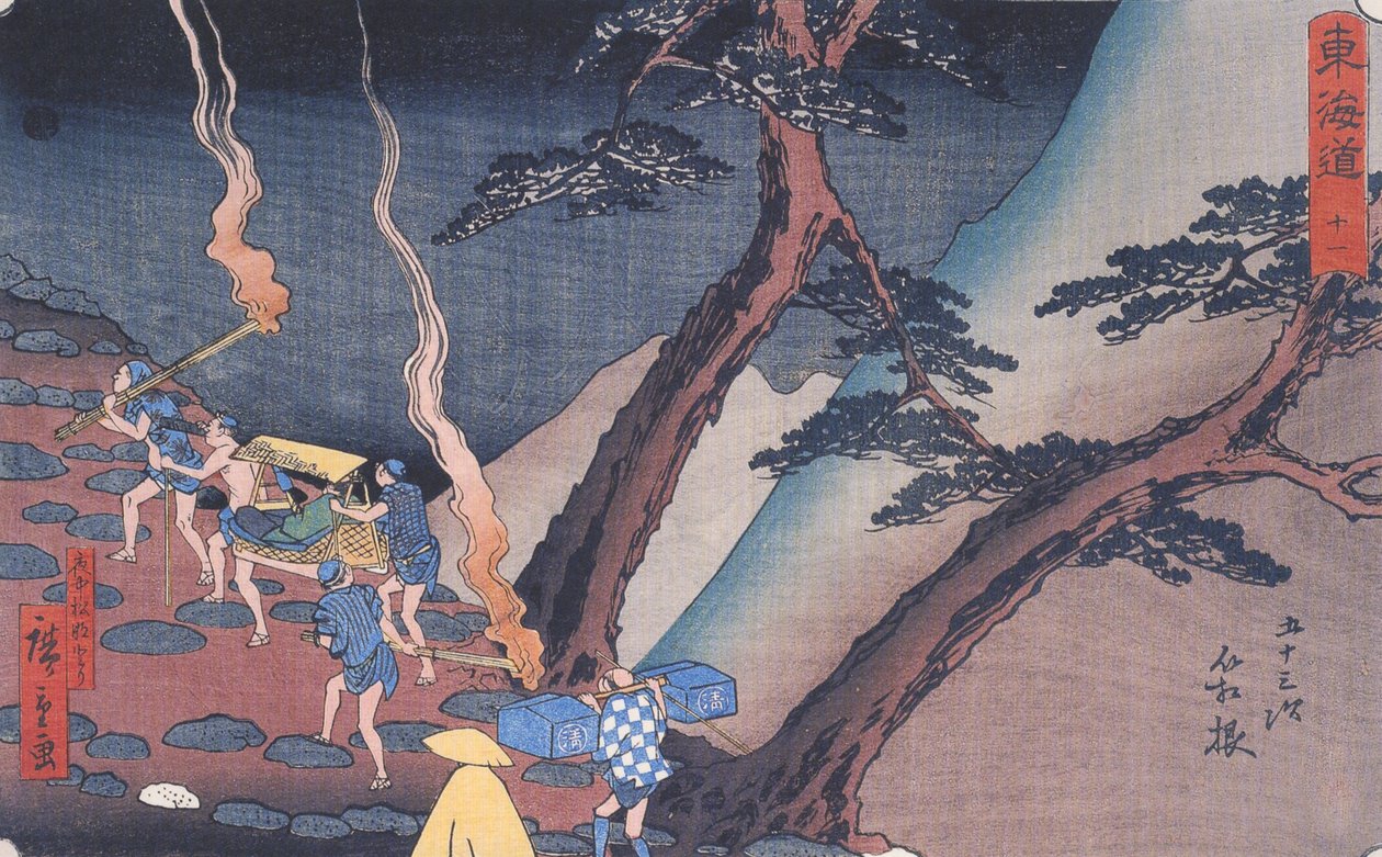 Reisende auf einem Bergpfad bei Nacht 2 von Utagawa Hiroshige