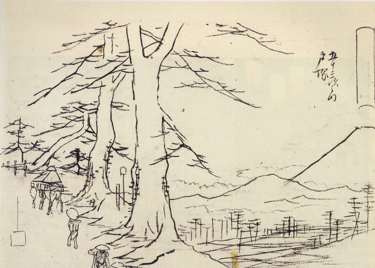 Reisende auf einer abschüssigen Straße von Utagawa Hiroshige