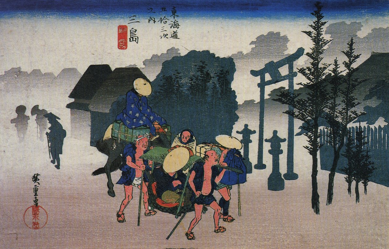 Reisende, die einen Schrein im Nebel passieren von Utagawa Hiroshige