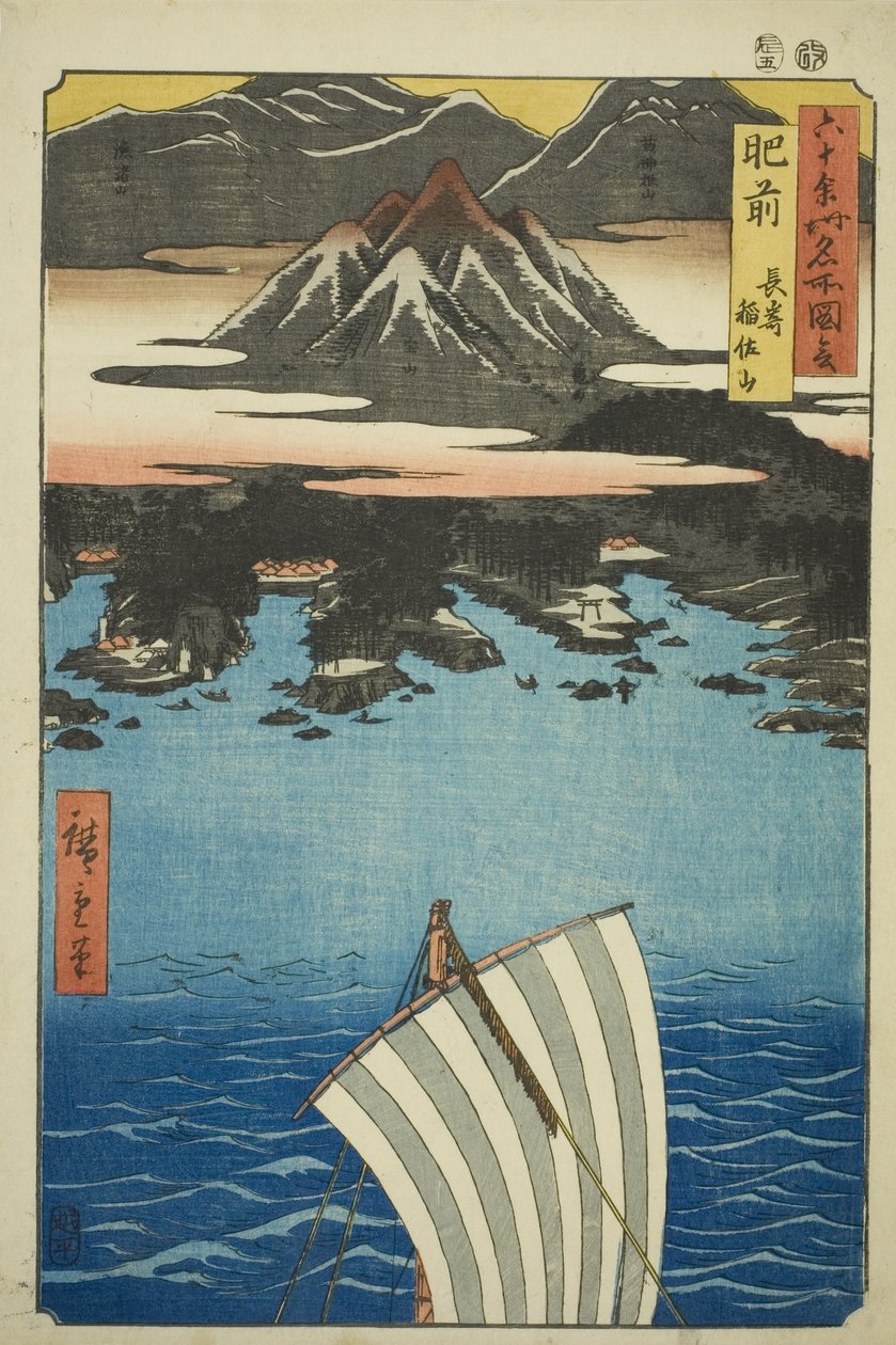Provinz Hizen: Berg Inasa in Nagasaki, aus der Serie "Berühmte Orte in den sechzig Provinzen" von Utagawa Hiroshige