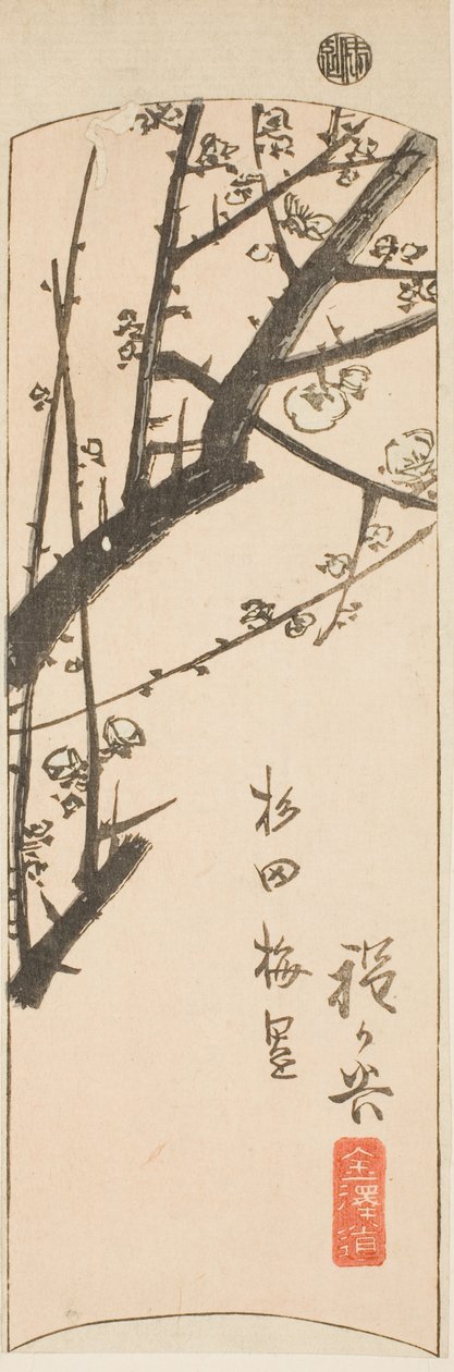 Hodogaya, Abschnitt von Blatt Nr. 2 aus der Serie "Ausschnitte des Tokaido" von Utagawa Hiroshige