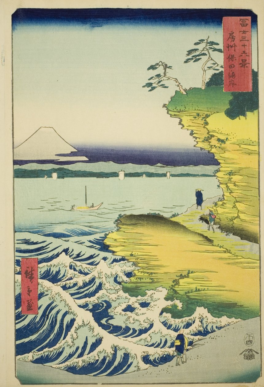 Hota-Strand in der Provinz Awa (Boshu Hota no kaigan), aus der Serie "Sechsunddreißig Ansichten des Berges Fuji (Fuji sanjurokkei)" von Utagawa Hiroshige