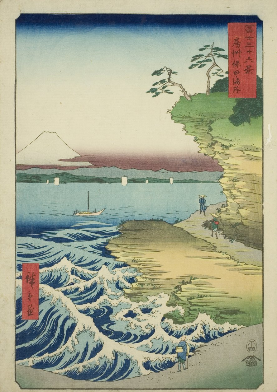 Hota-Strand in der Provinz Awa (Boshu Hota no kaigan), aus der Serie "Sechsunddreißig Ansichten des Berges Fuji (Fuji sanjurokkei)" von Utagawa Hiroshige