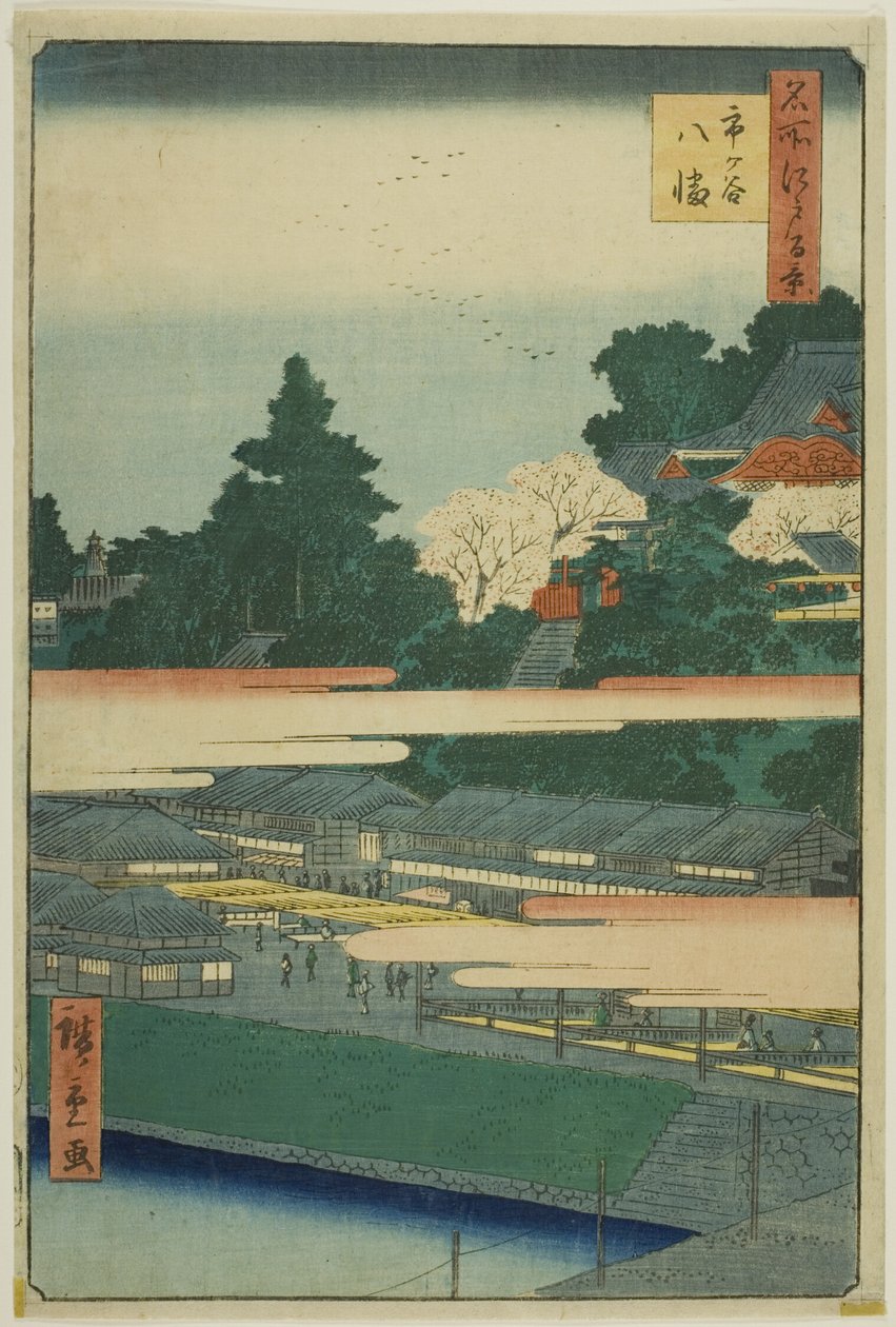 Ichigaya Hachiman-Schrein (Ichigaya Hachiman), aus der Serie "Hundert berühmte Ansichten von Edo (Meisho Edo hyakkei)" von Utagawa Hiroshige