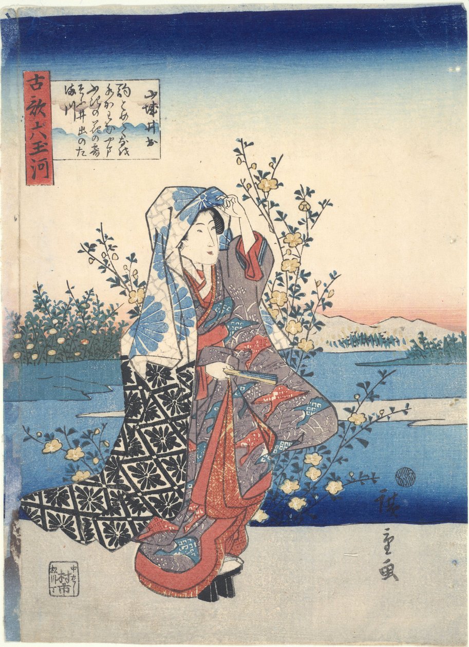 Ide Tama-Fluss in der Provinz Yamashiro, aus der Serie Sechs Juwelenflüsse in alten Gedichten von Utagawa Hiroshige