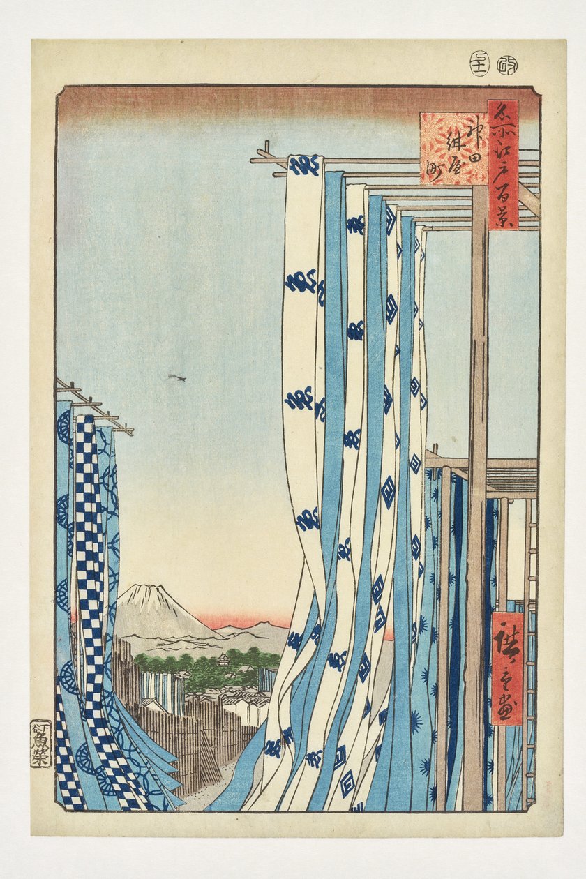 Im Färberviertel von Kanda aus der Serie »100 berühmte Ansichten von Edo« von Utagawa Hiroshige