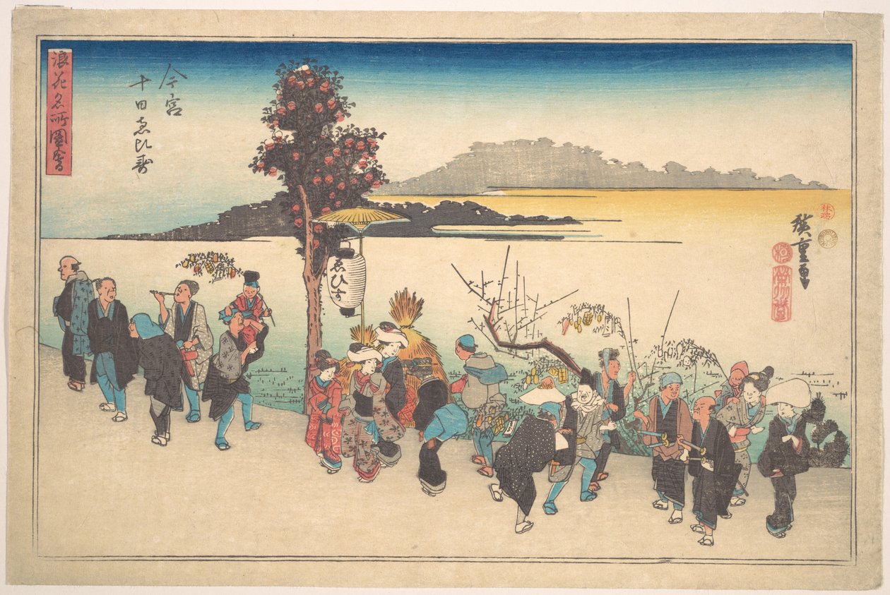 Imamiya Toka Ebisu von Utagawa Hiroshige