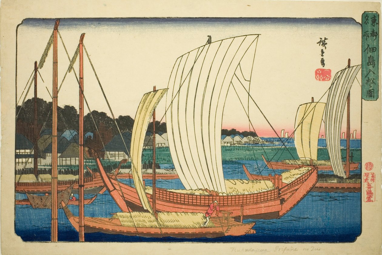 Eintreffende Boote auf der Insel Tsukuda (Tsukudajima irifune no zu), aus der Serie "Berühmte Orte in der östlichen Hauptstadt (Toto meisho)" von Utagawa Hiroshige