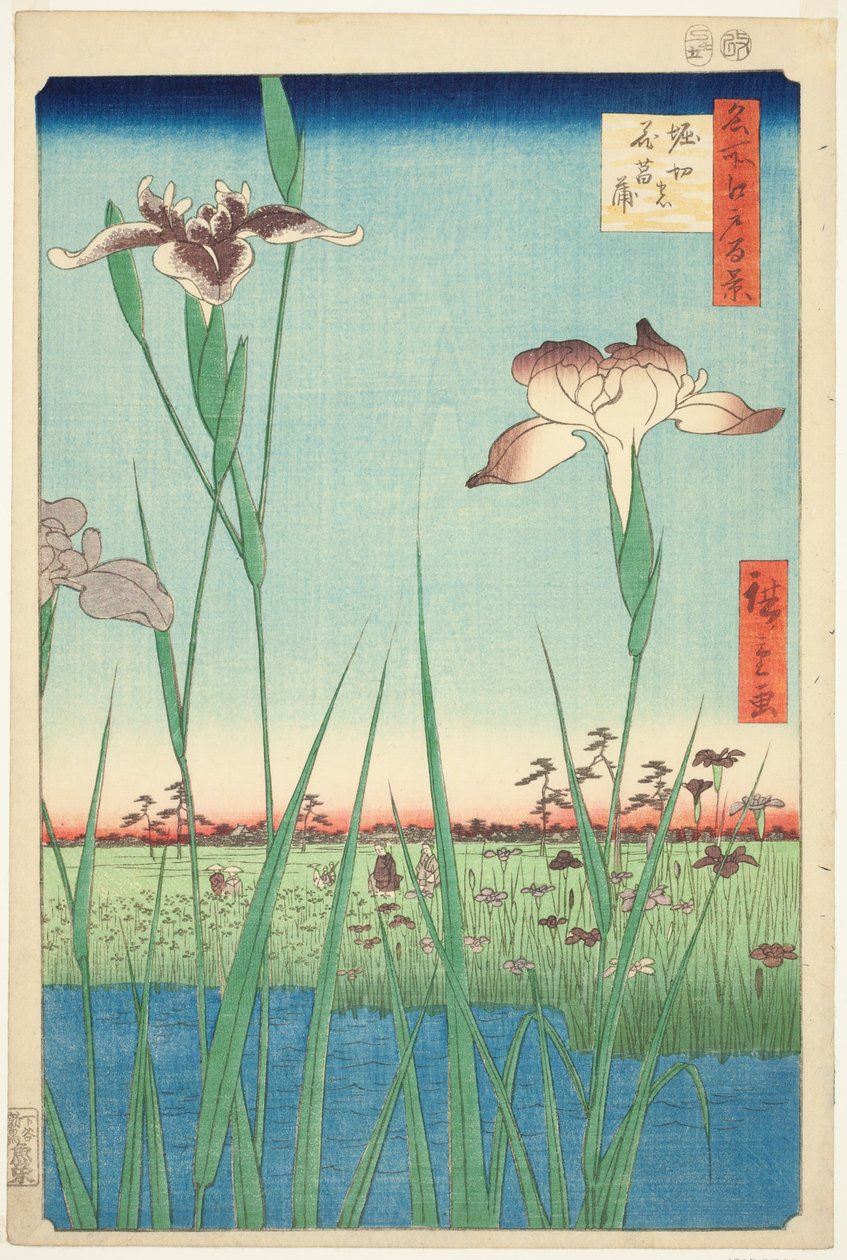 Schwertlilien in Horikiri (Horikiri no hanashobu), aus der Serie "Hundert berühmte Ansichten von Edo (Meisho Edo hyakkei)" von Utagawa Hiroshige