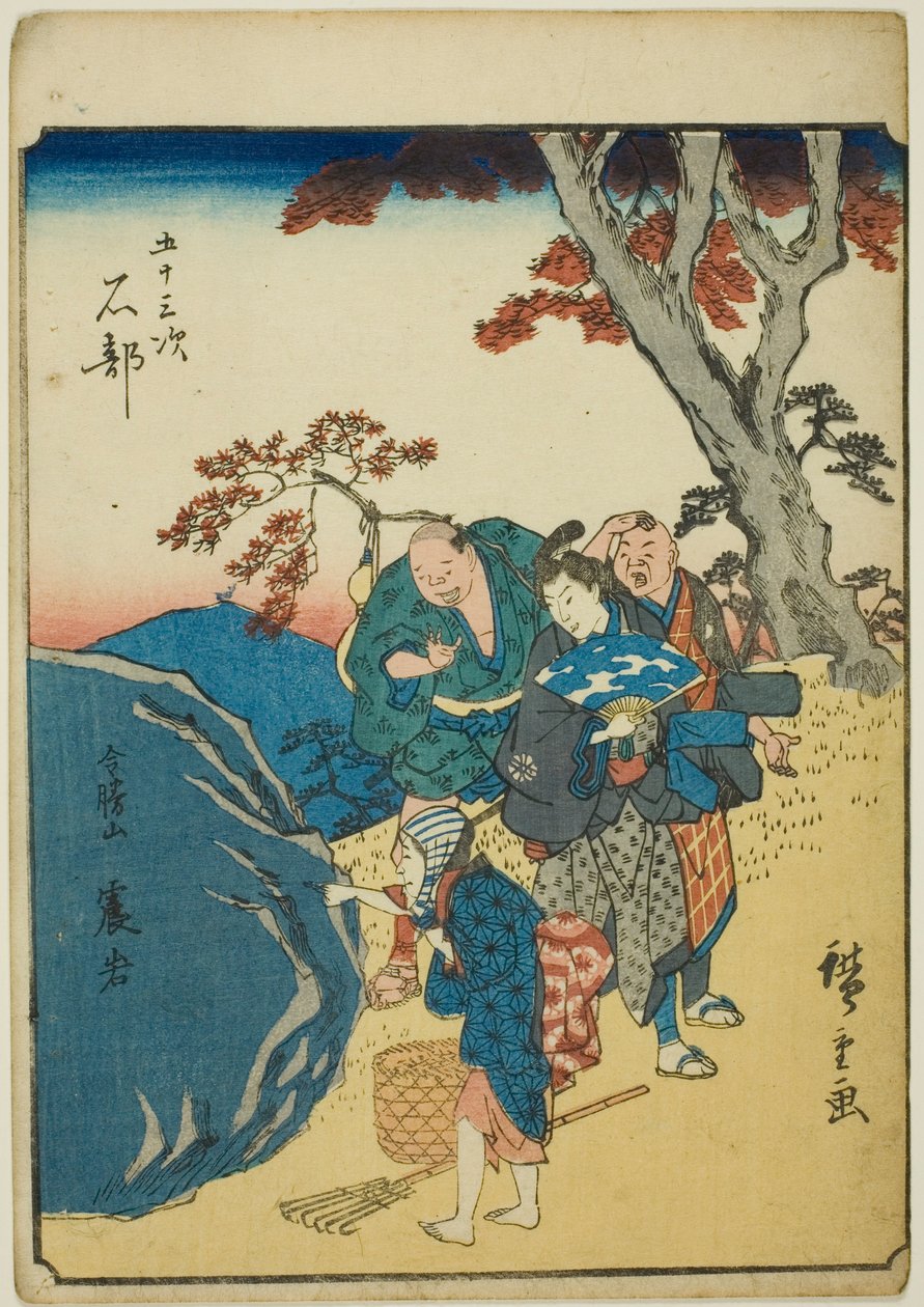 Ishibe, aus der Serie "Dreiundfünfzig Stationen [des Tokaido] (Gojusan tsugi)," auch bekannt als die Figuren-Tokaido (Jinbutsu Tokaido) von Utagawa Hiroshige